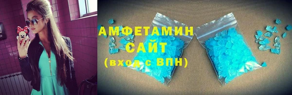 скорость Абаза