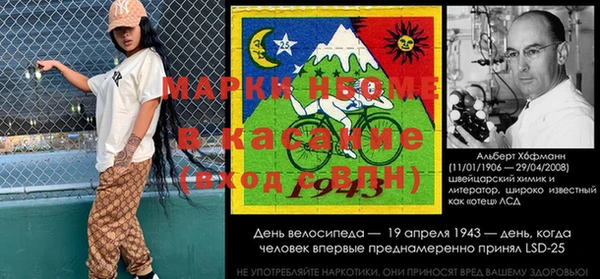 а пвп мука Абдулино