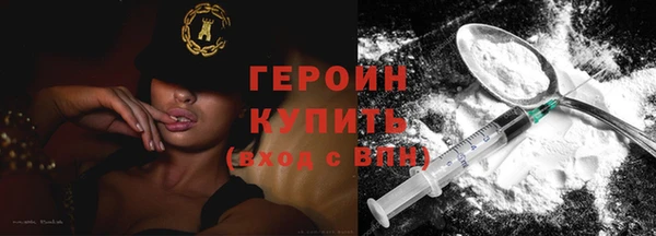скорость Абаза