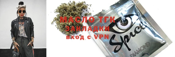 меф VHQ Пересвет