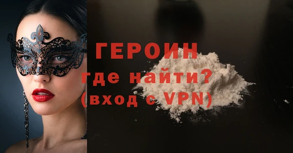 а пвп мука Абдулино