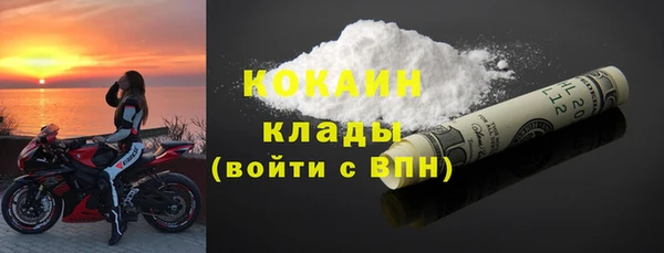 а пвп мука Абдулино