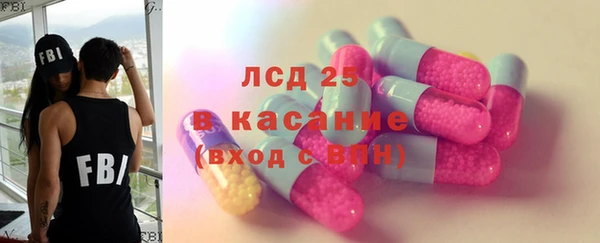 скорость Абаза