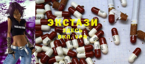 скорость Абаза