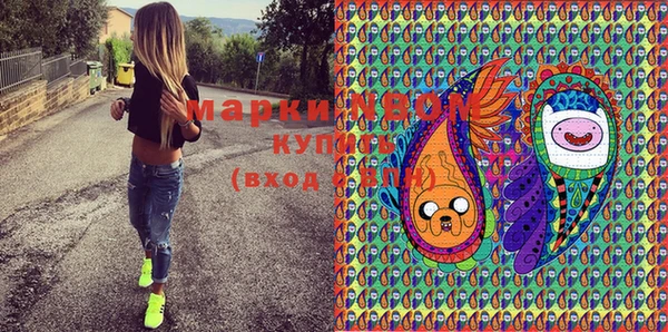 скорость Абаза