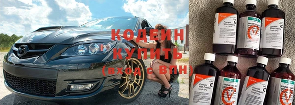 а пвп мука Абдулино