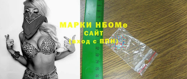скорость Абаза