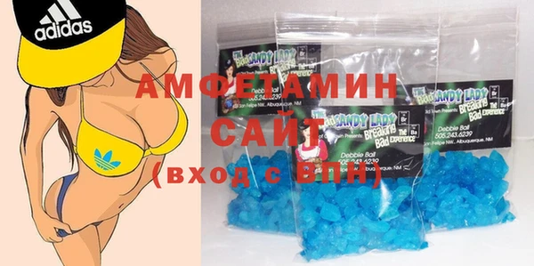 метадон Абинск