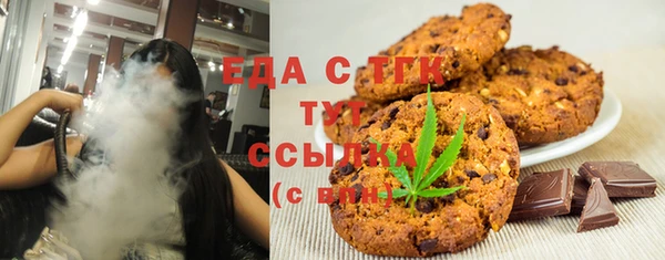 каннабис Алзамай