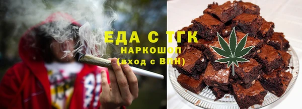 скорость Абаза