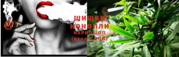 скорость Абаза
