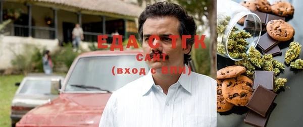 скорость Абаза