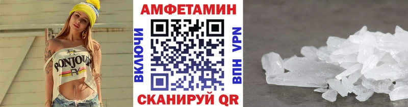 закладка  МЕГА вход  Первитин винт  Тарко-Сале 